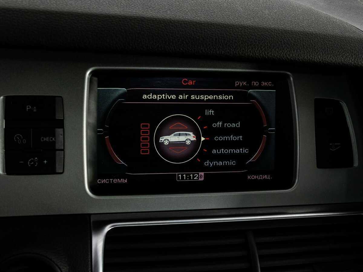 Audi Q7 6-speed, 2009 Фото №20