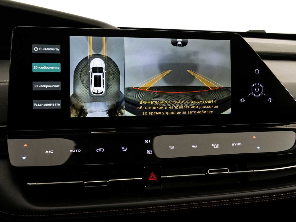 Changan UNI-K, 2023 Фото №18