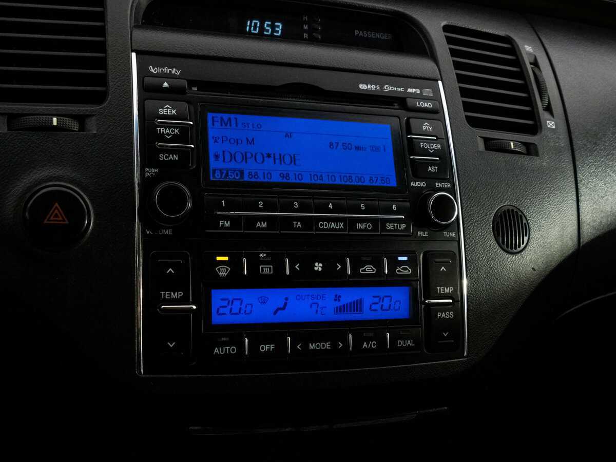 Hyundai Grandeur, 2008 Фото №13