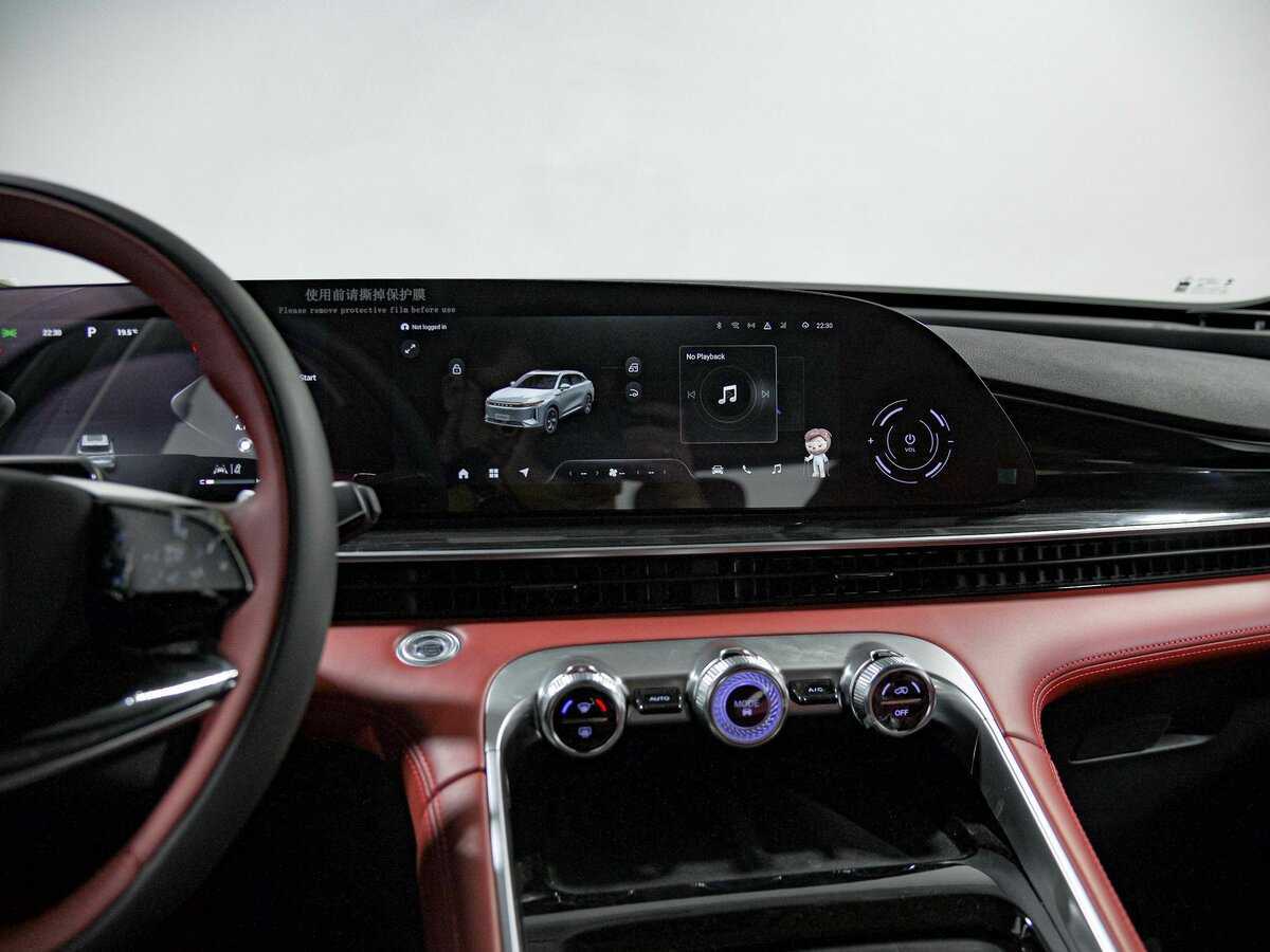 Exeed RX, 2023 Фото №13