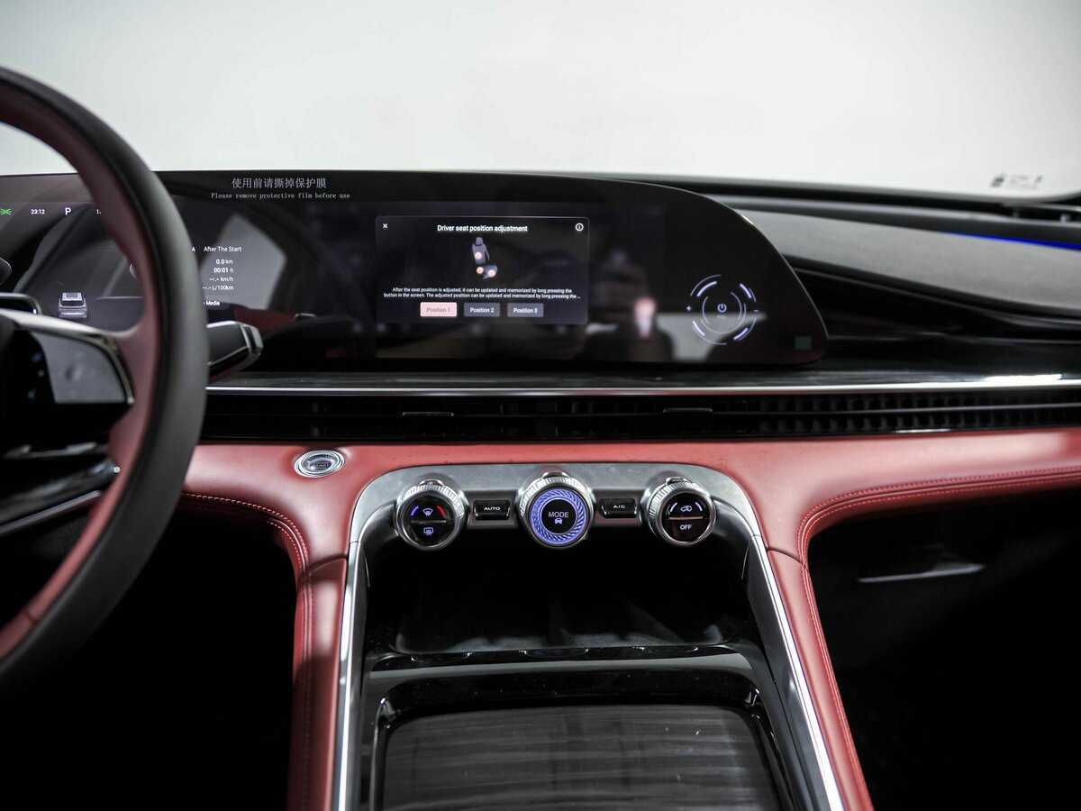 Exeed RX (Yaoguang), 2023 Фото №13