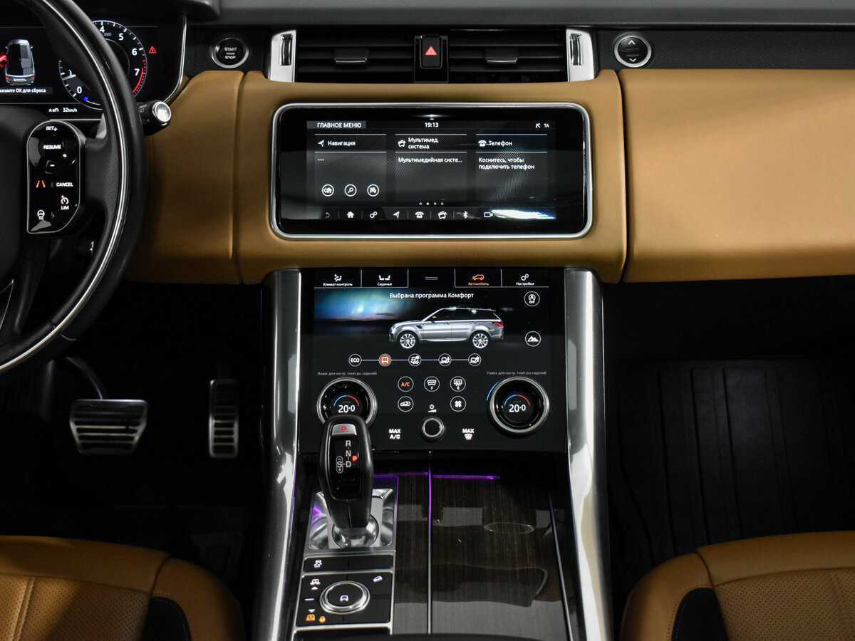 Land Rover Range Rover Sport, 2020 Фото №17
