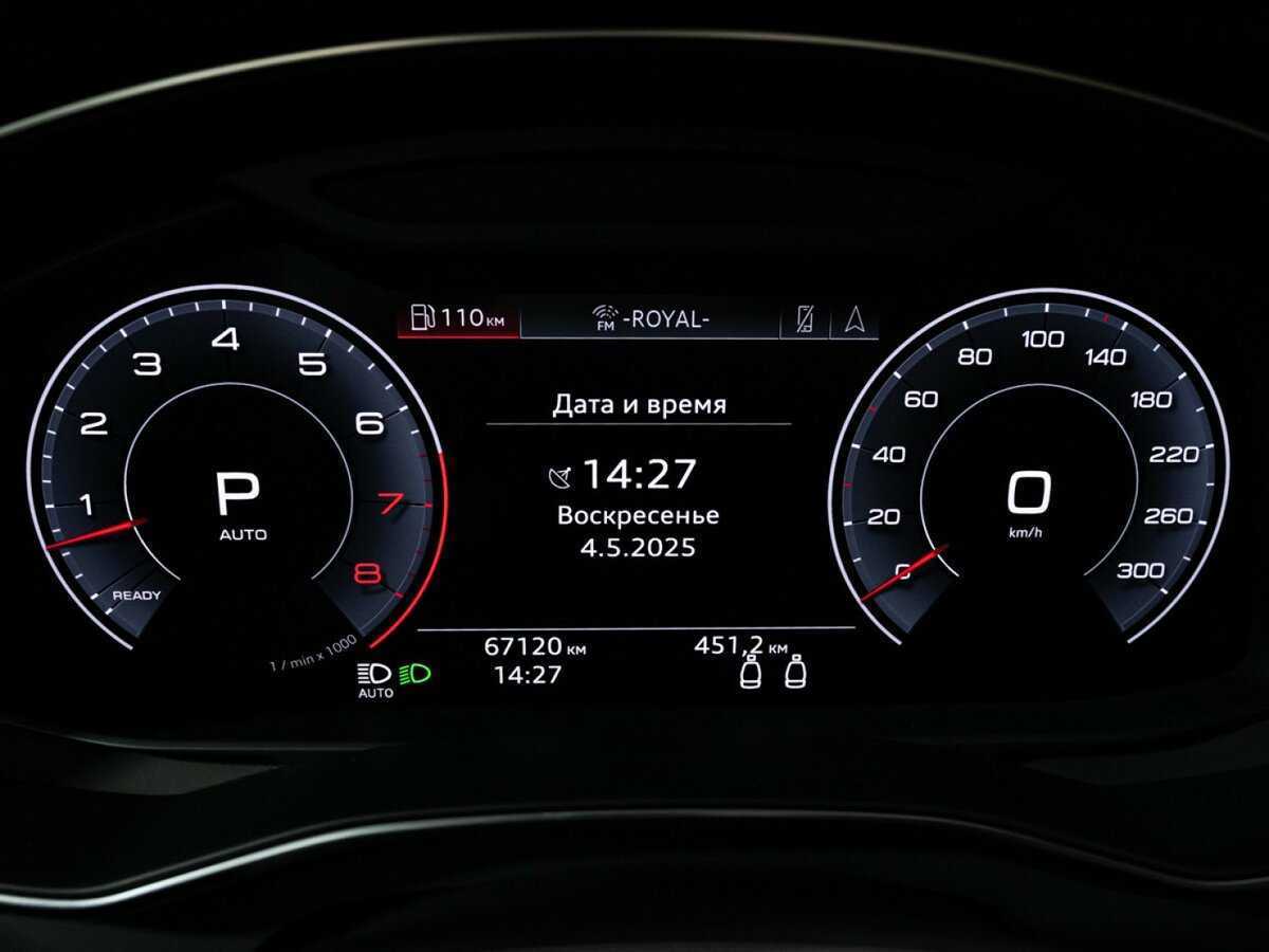 Audi A7 55 TFSI, 2018 Фото №12