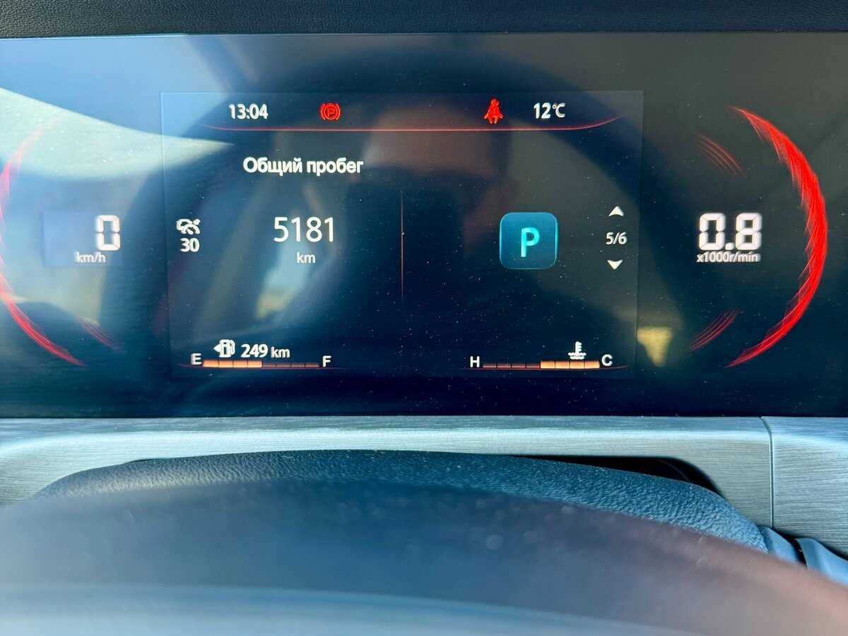 Changan CS35 Plus, 2023 Фото №16