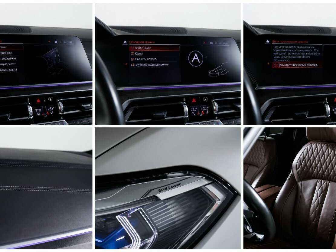 BMW X5 30d, 2020 Фото №19