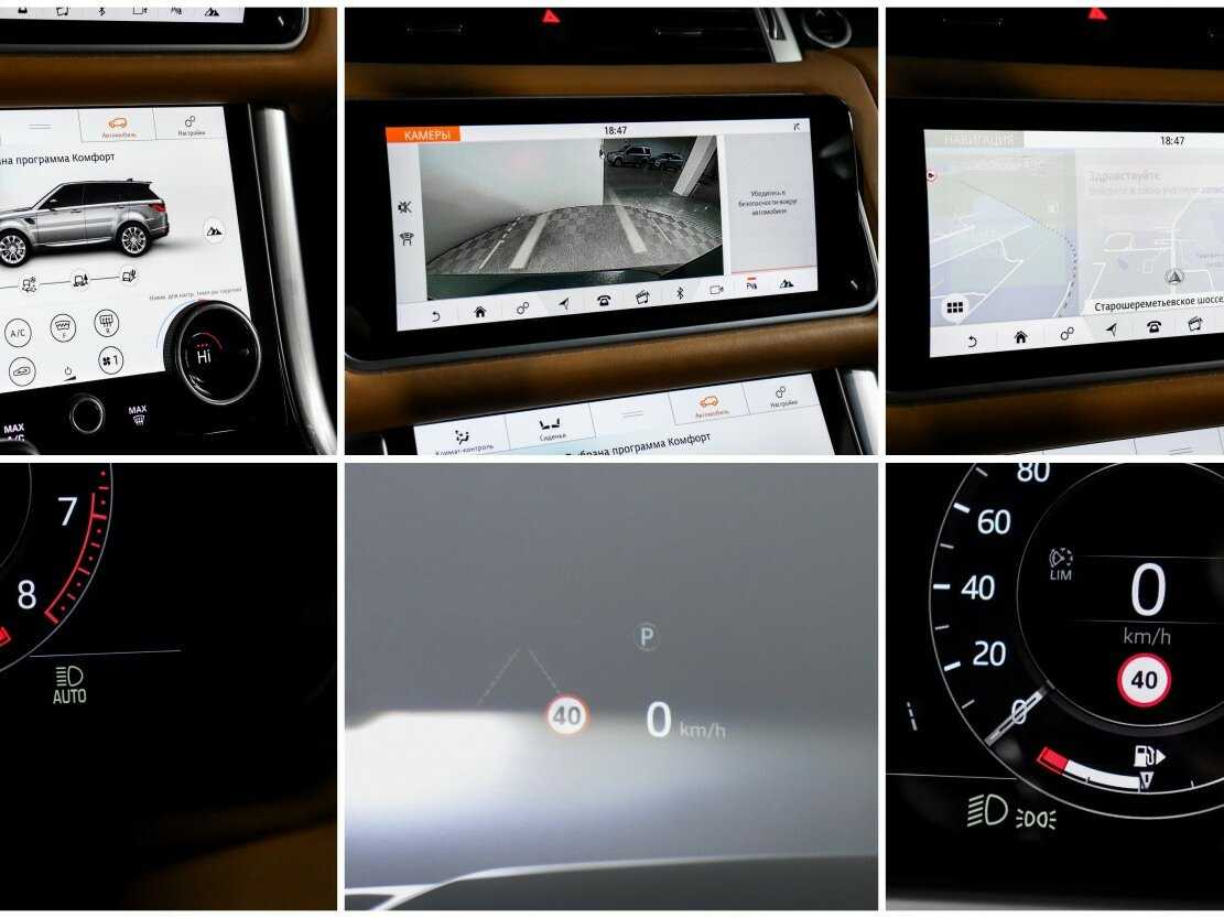 Land Rover Range Rover Sport, 2018 Фото №23