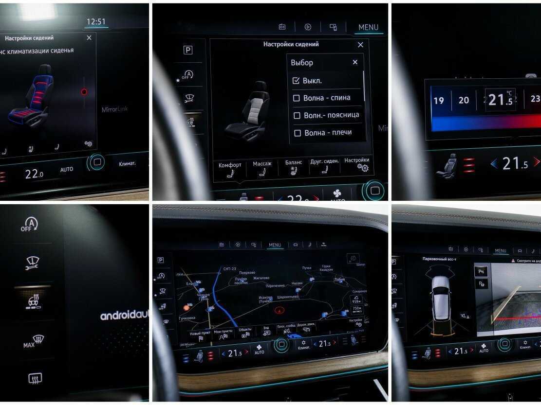 Volkswagen Touareg, 2019 Фото №23