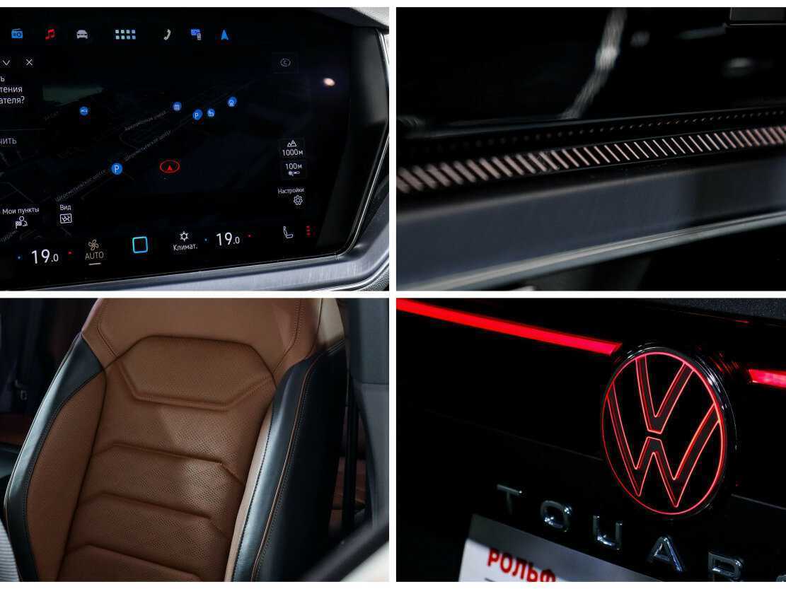 Volkswagen Touareg, 2023 Фото №22