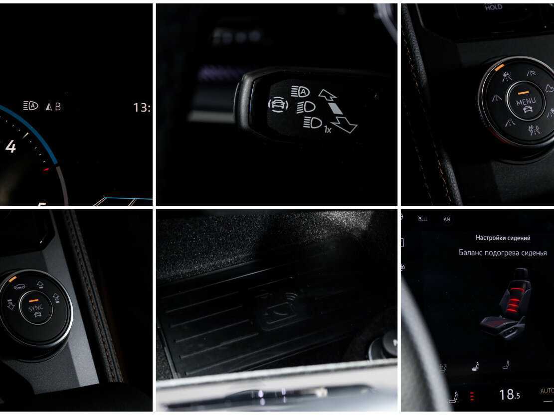 Volkswagen Touareg, 2023 Фото №24