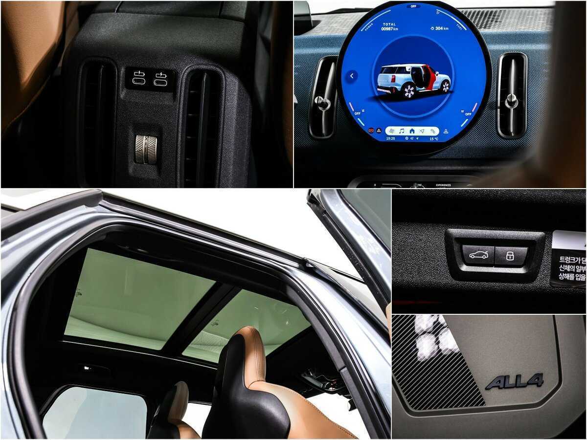 Mini Countryman S, 2024 Фото №14