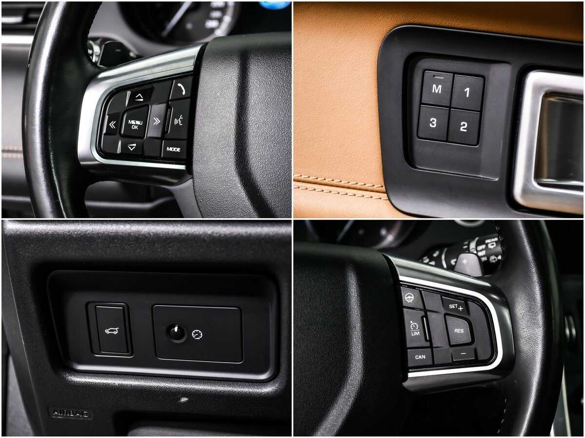 Land Rover Discovery Sport, 2018 Фото №15