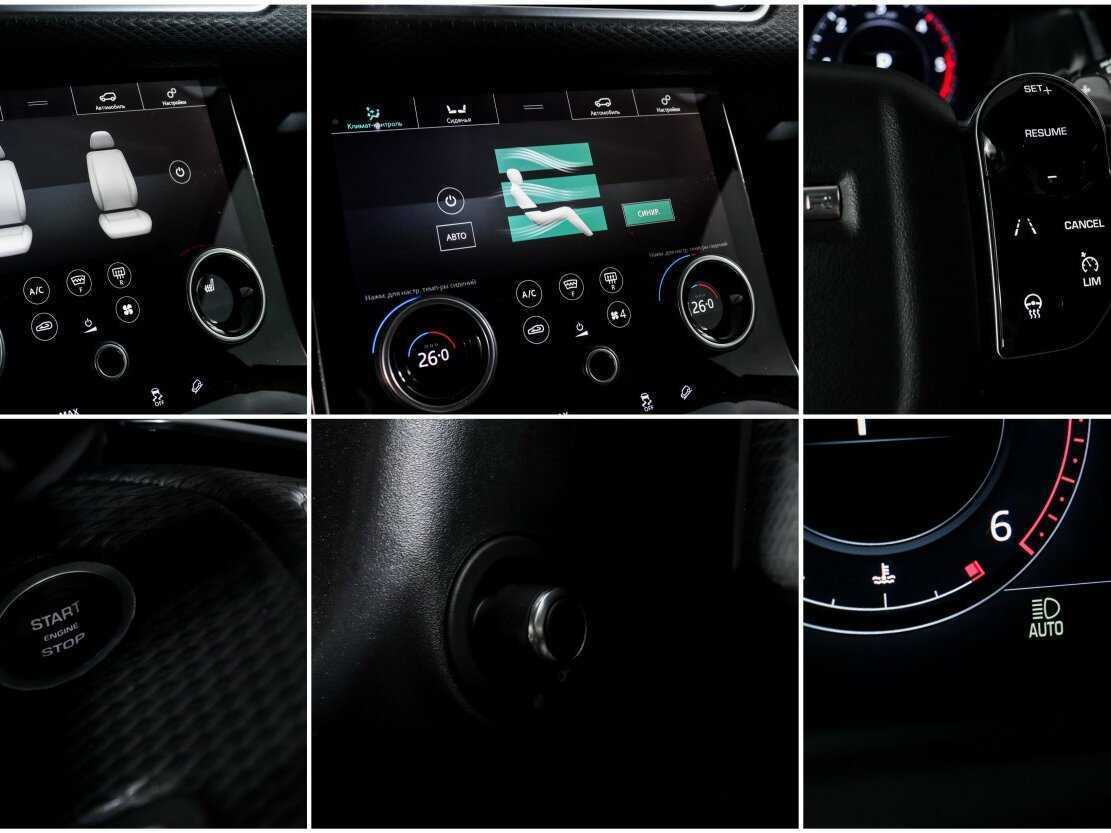 Land Rover Range Rover Velar, 2017 Фото №16