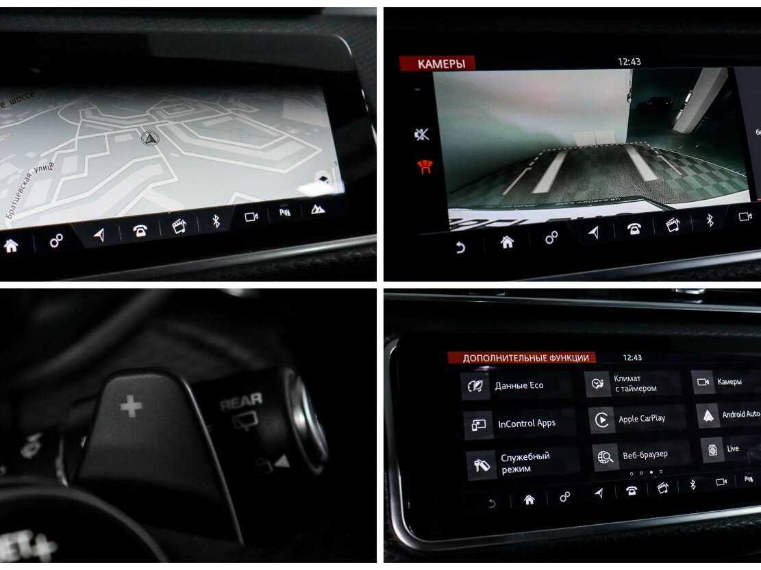 Land Rover Range Rover Velar, 2017 Фото №17