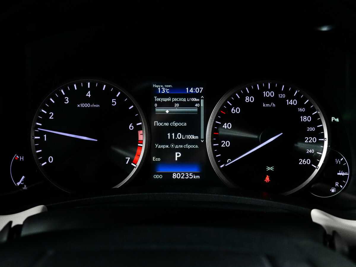 Lexus NX 200, 2020 Фото №11