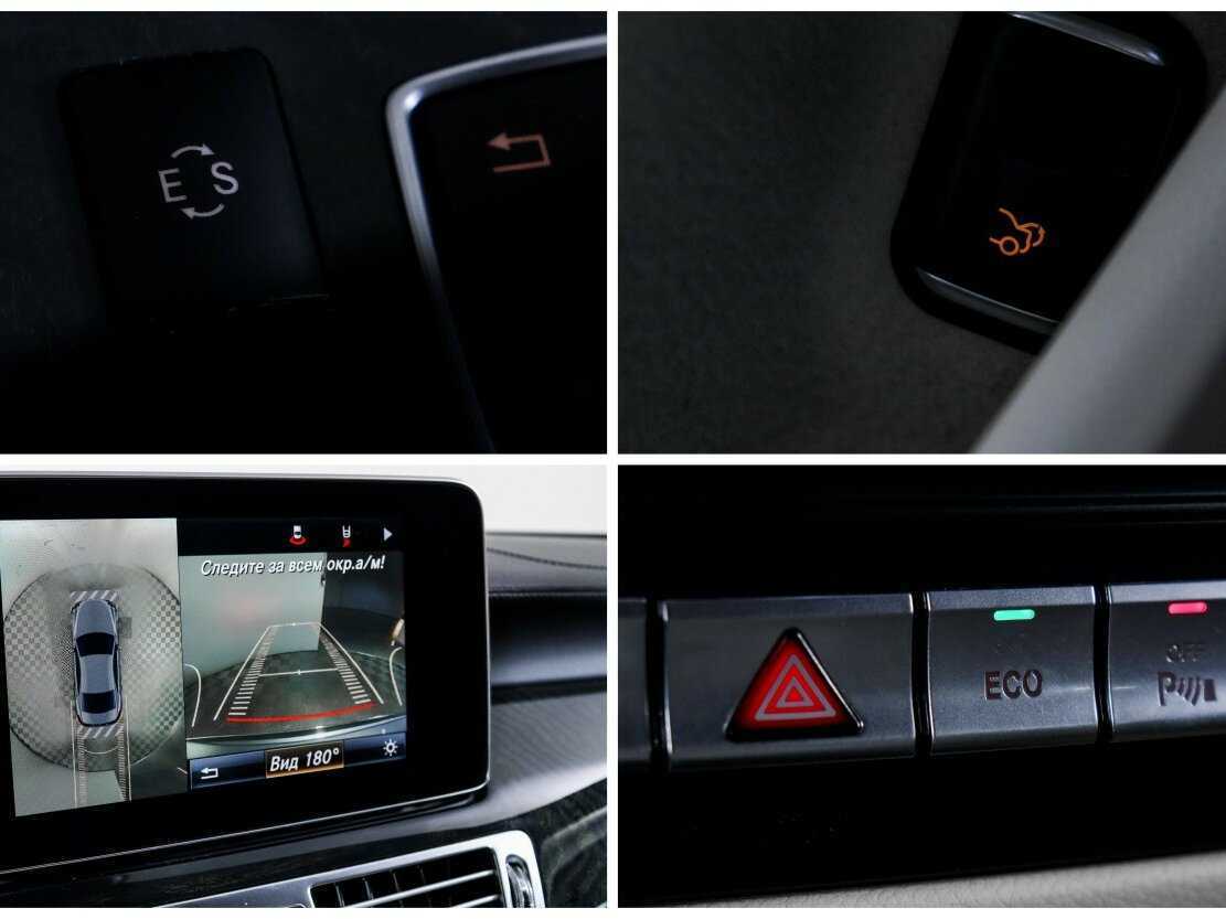 Mercedes-Benz CLS 400, 2016 Фото №19