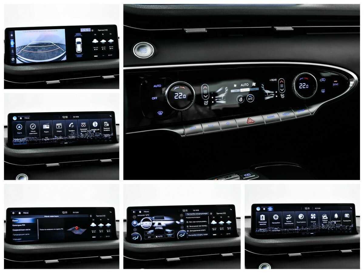 Genesis GV70, 2021 Фото №16