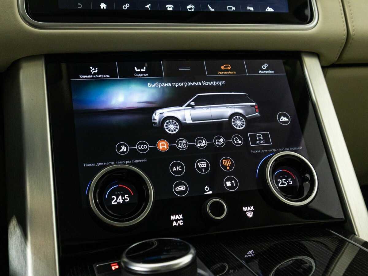 Land Rover Range Rover, 2019 Фото №28
