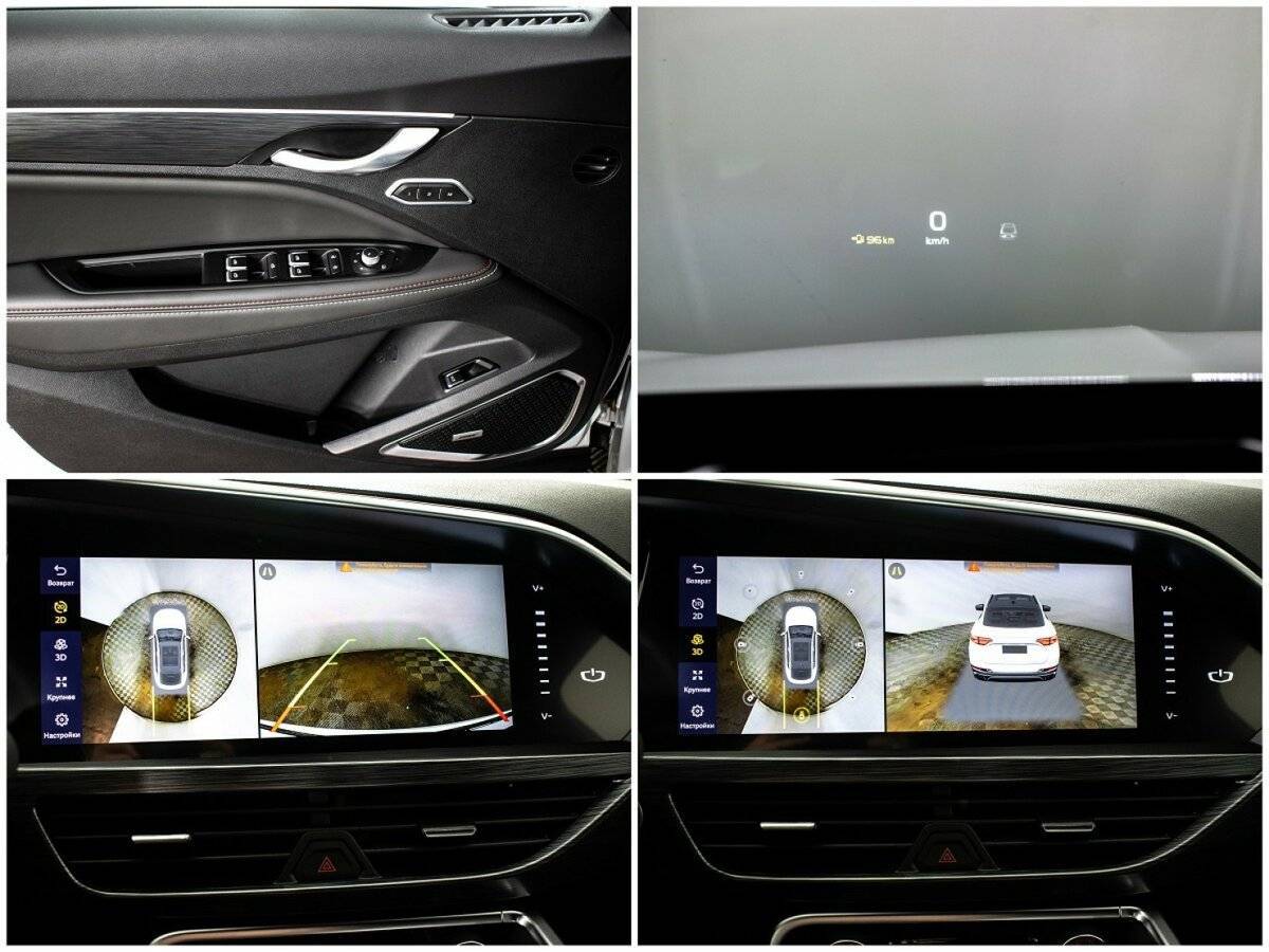 Geely Tugella, 2023 Фото №16