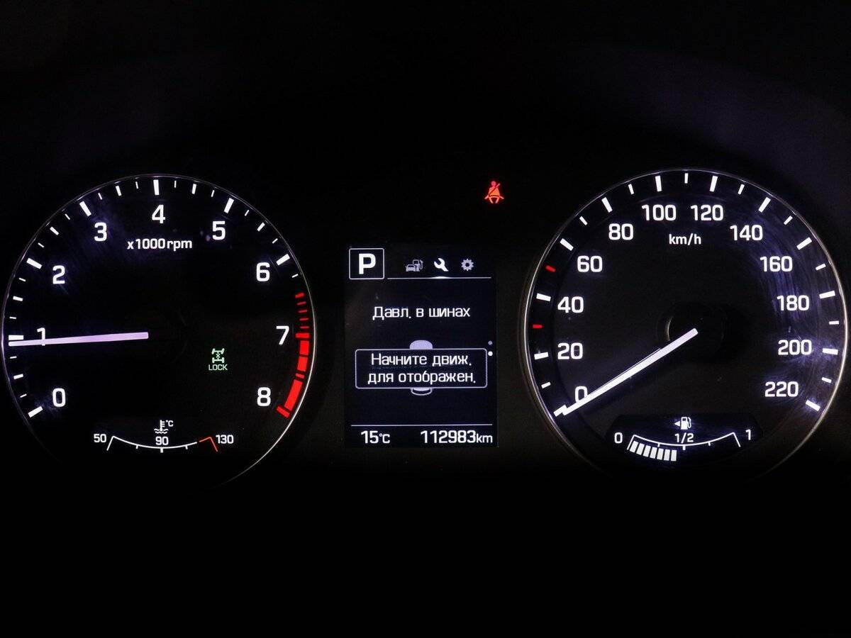 Hyundai Creta, 2016 Фото №11