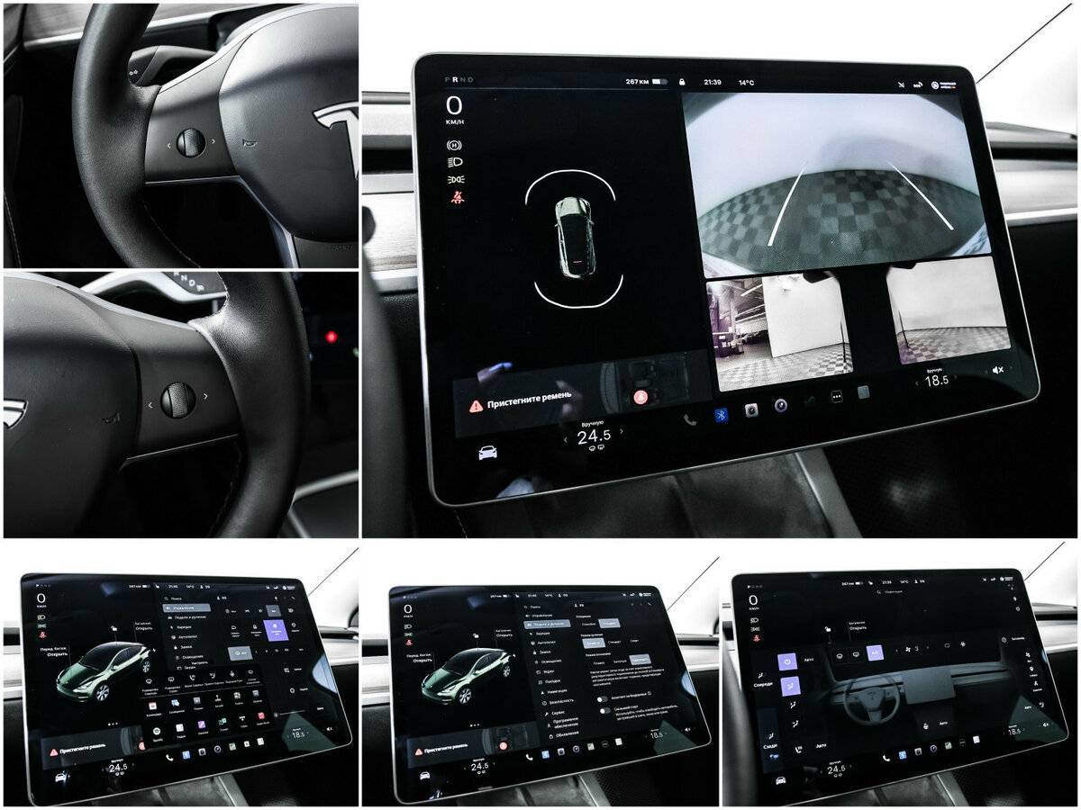 Tesla Model Y Long Range, 2021 Фото №13