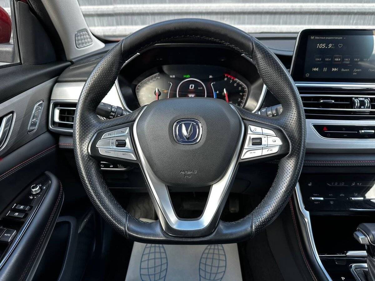 Changan CS75, 2022 Фото №25