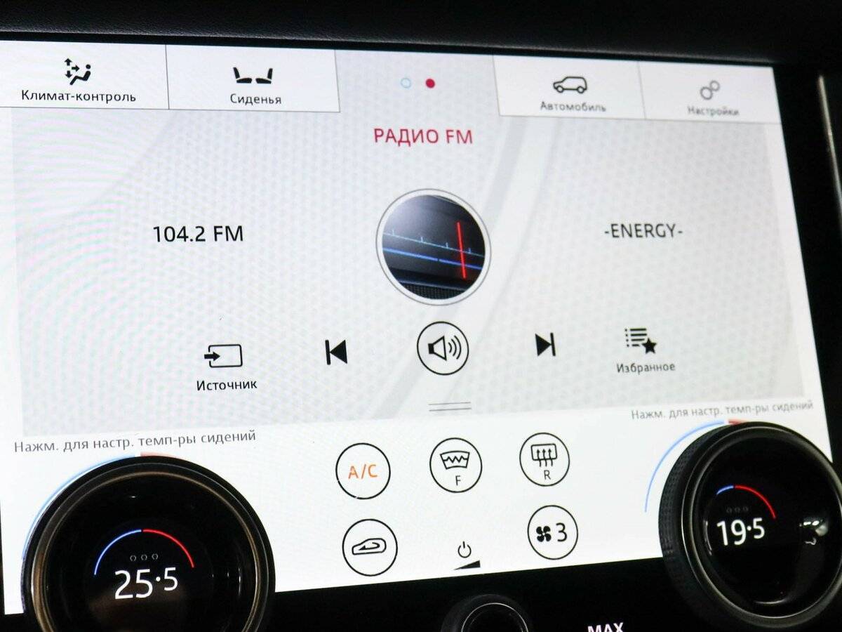 Land Rover Range Rover Sport, 2019 Фото №22