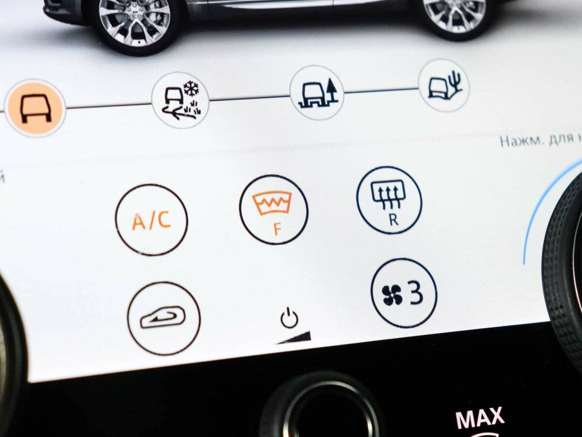 Land Rover Range Rover Sport, 2019 Фото №25