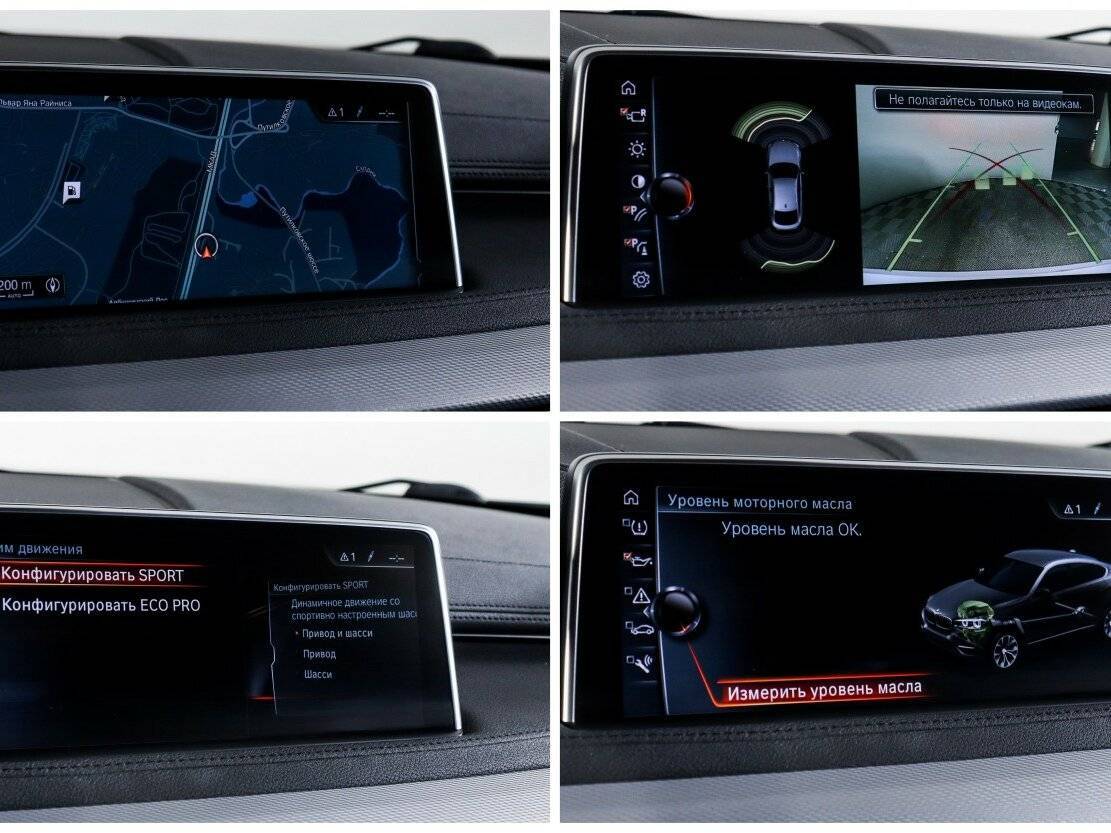 BMW X6 30d, 2017 Фото №21