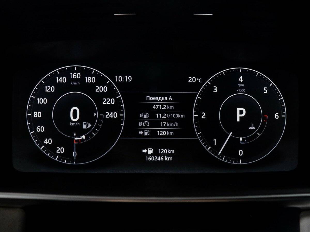 Land Rover Range Rover Sport, 2017 - 160 095 км. | Фото №8