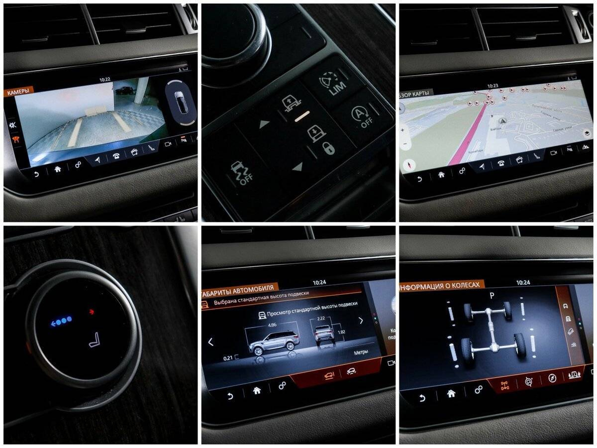 Land Rover Range Rover Sport, 2017 Фото №18