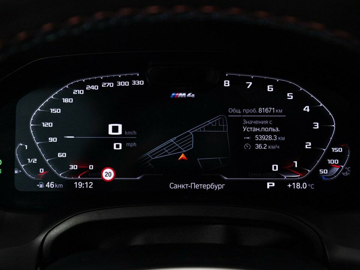 BMW 4 серии M440i xDrive, 2021 Фото №12