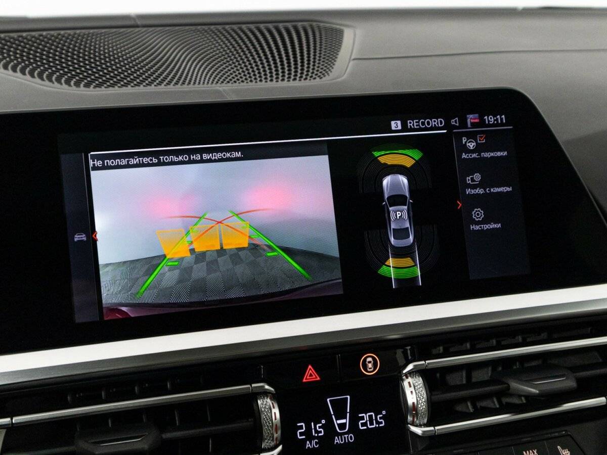 BMW 4 серии M440i xDrive, 2021 Фото №22