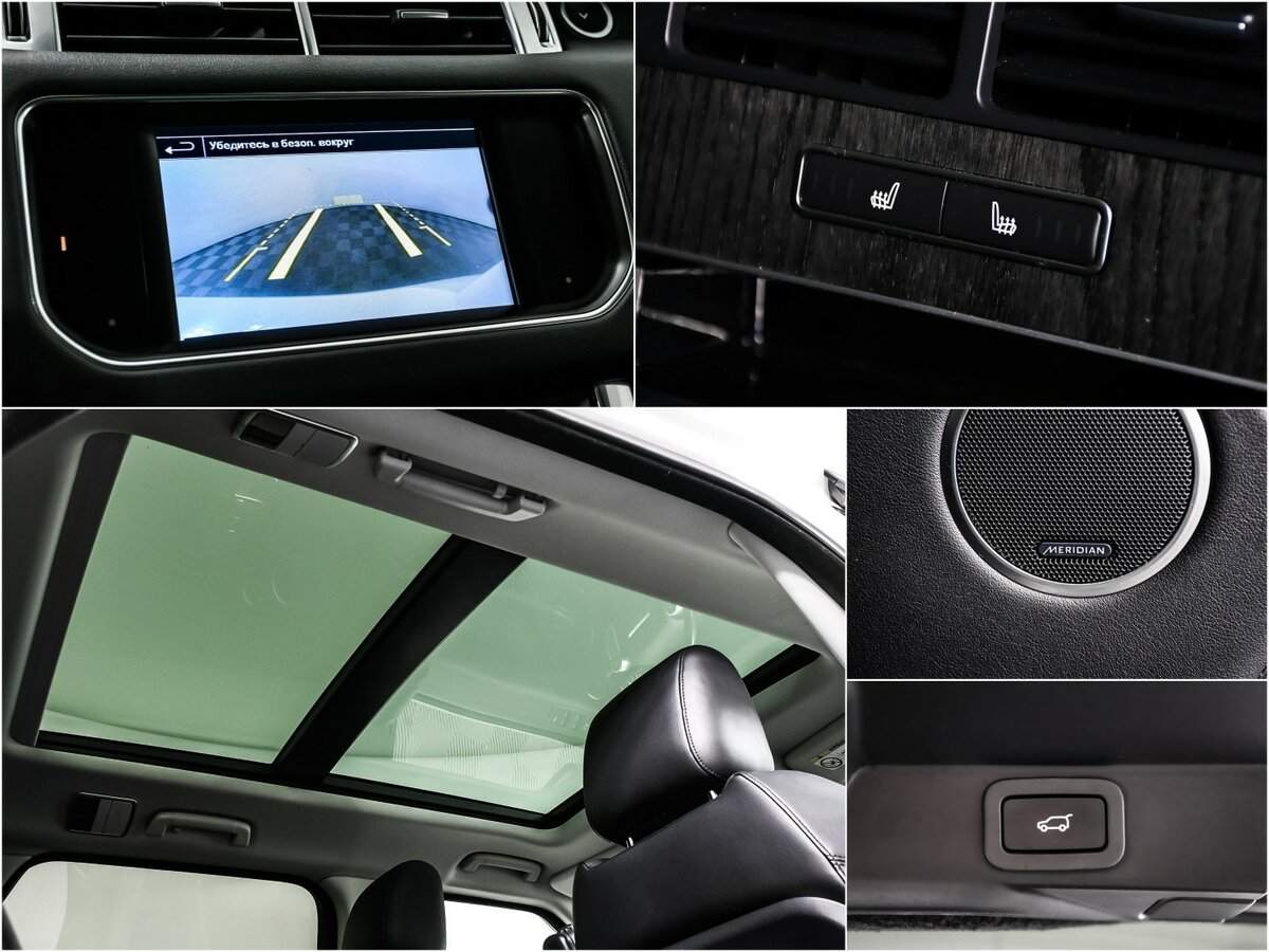 Land Rover Range Rover Sport, 2016 Фото №15