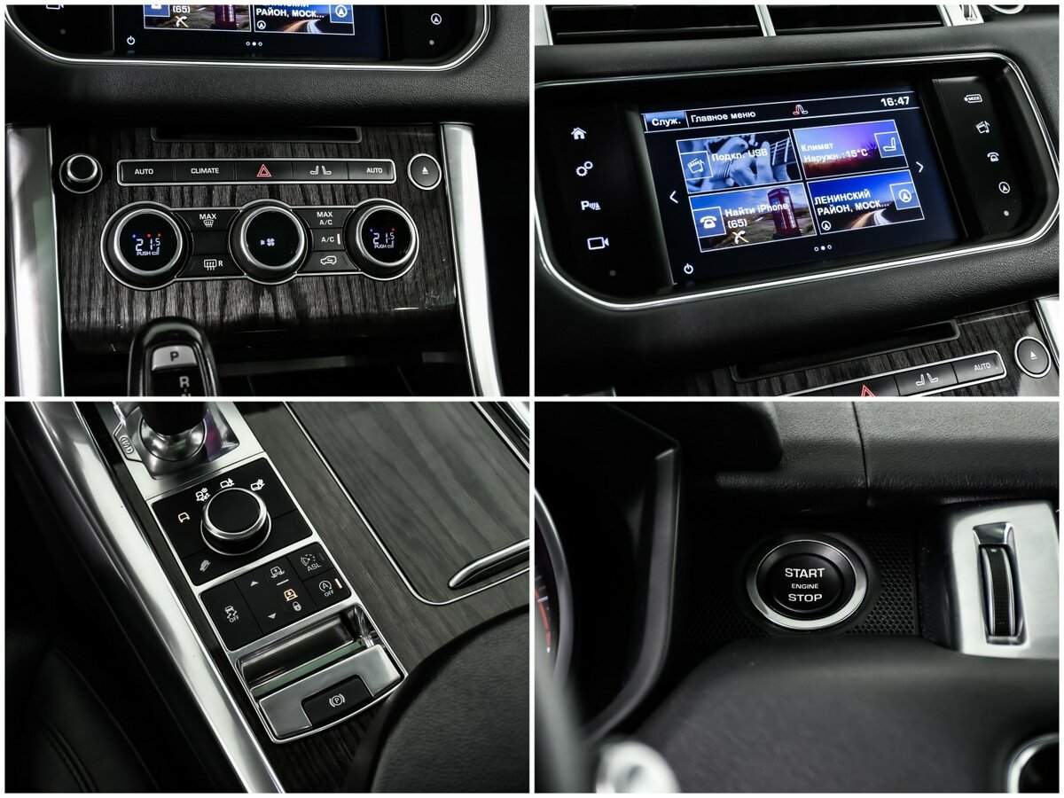Land Rover Range Rover Sport, 2016 Фото №17
