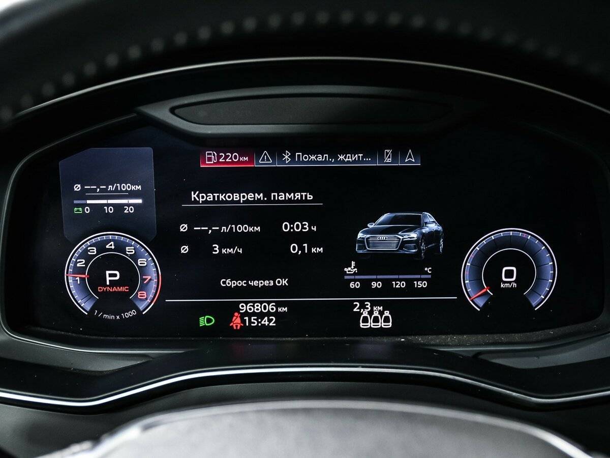 Audi A6 45 TFSI, 2020 Фото №10