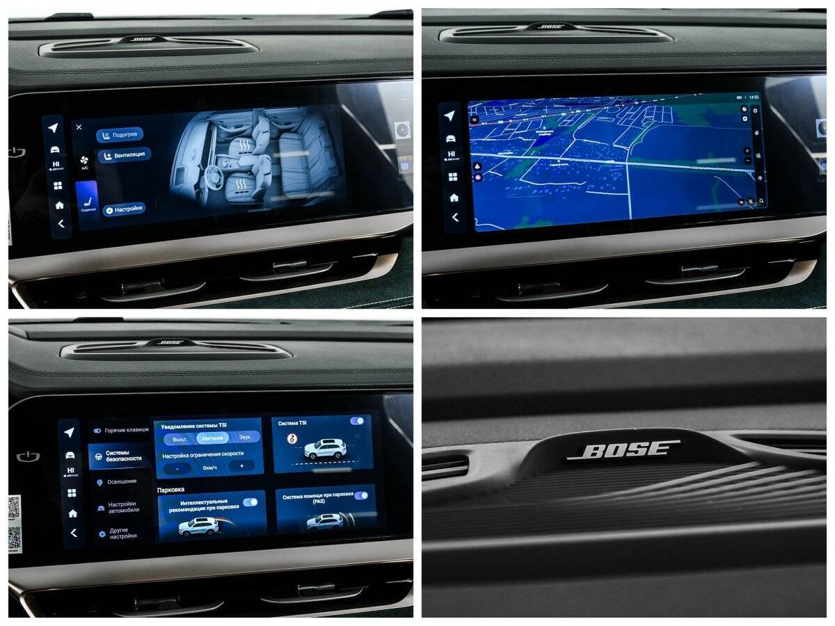 Geely Monjaro, 2024 Фото №19