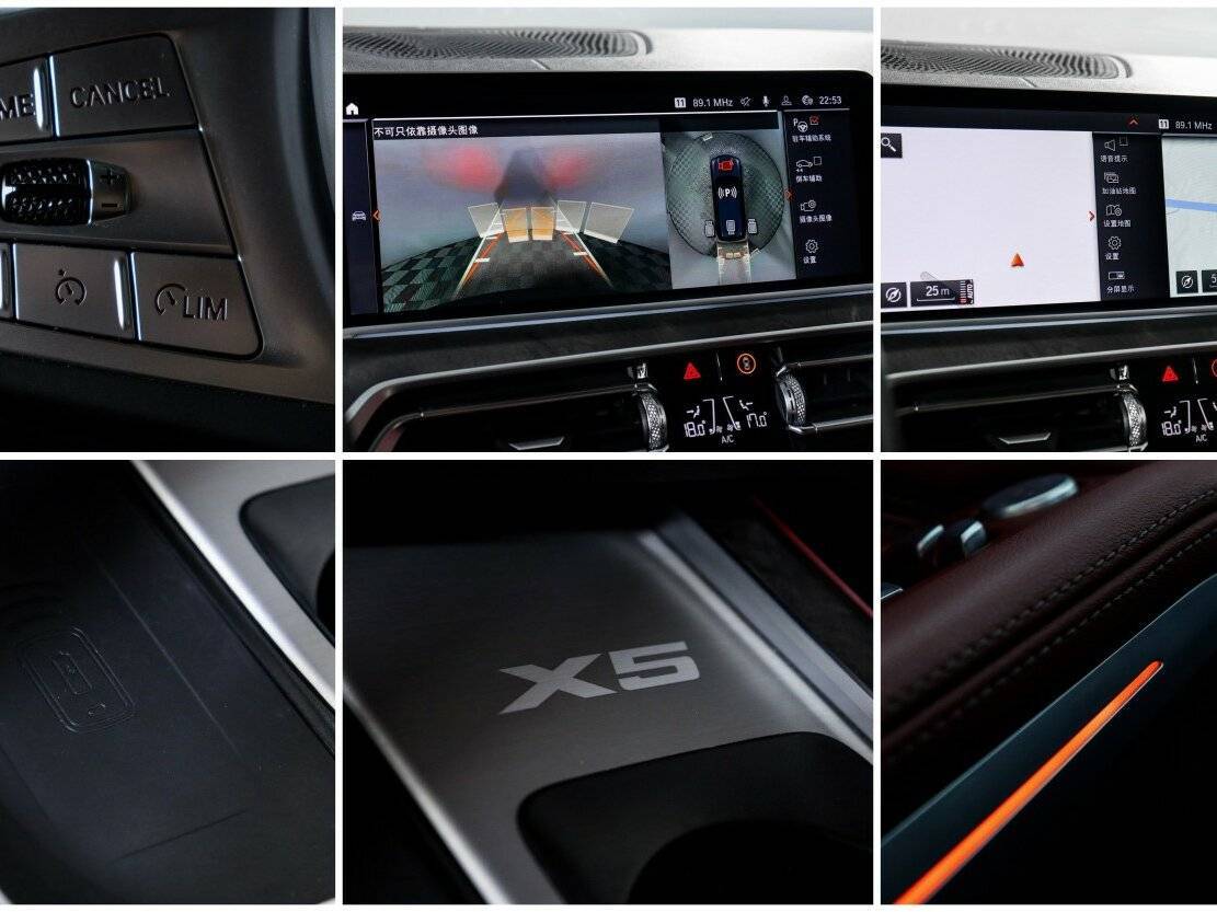 BMW X5 Long 30Li, 2022 Фото №17