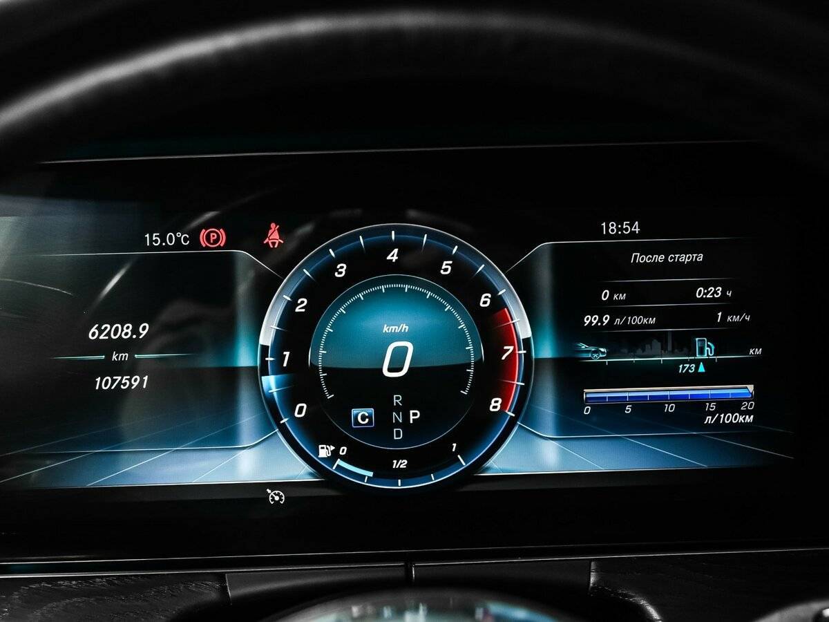 Mercedes-Benz E-Класс 200, 2019 Фото №10