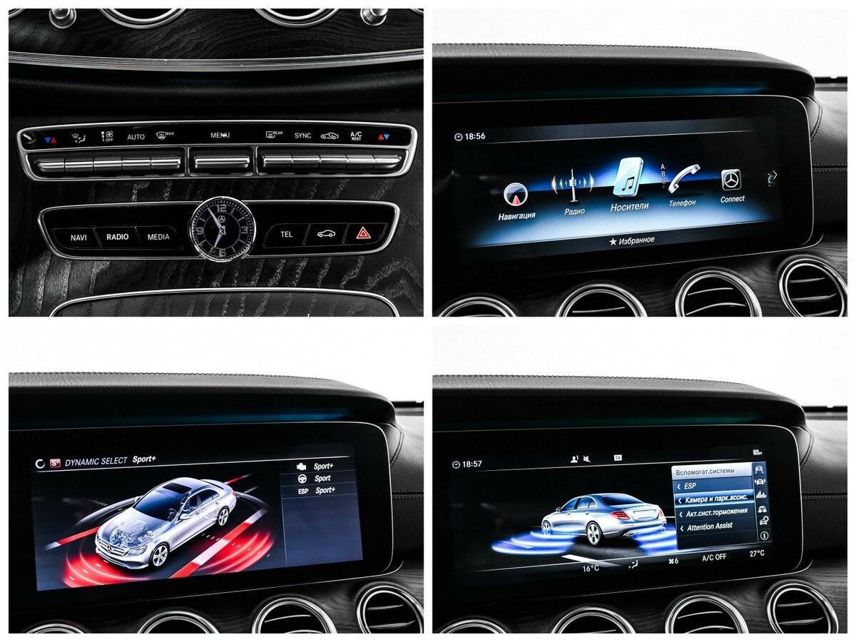 Mercedes-Benz E-Класс 200, 2019 Фото №16