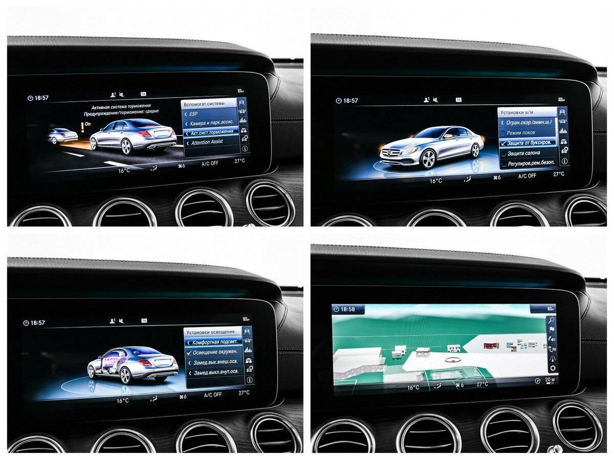 Mercedes-Benz E-Класс 200, 2019 Фото №17