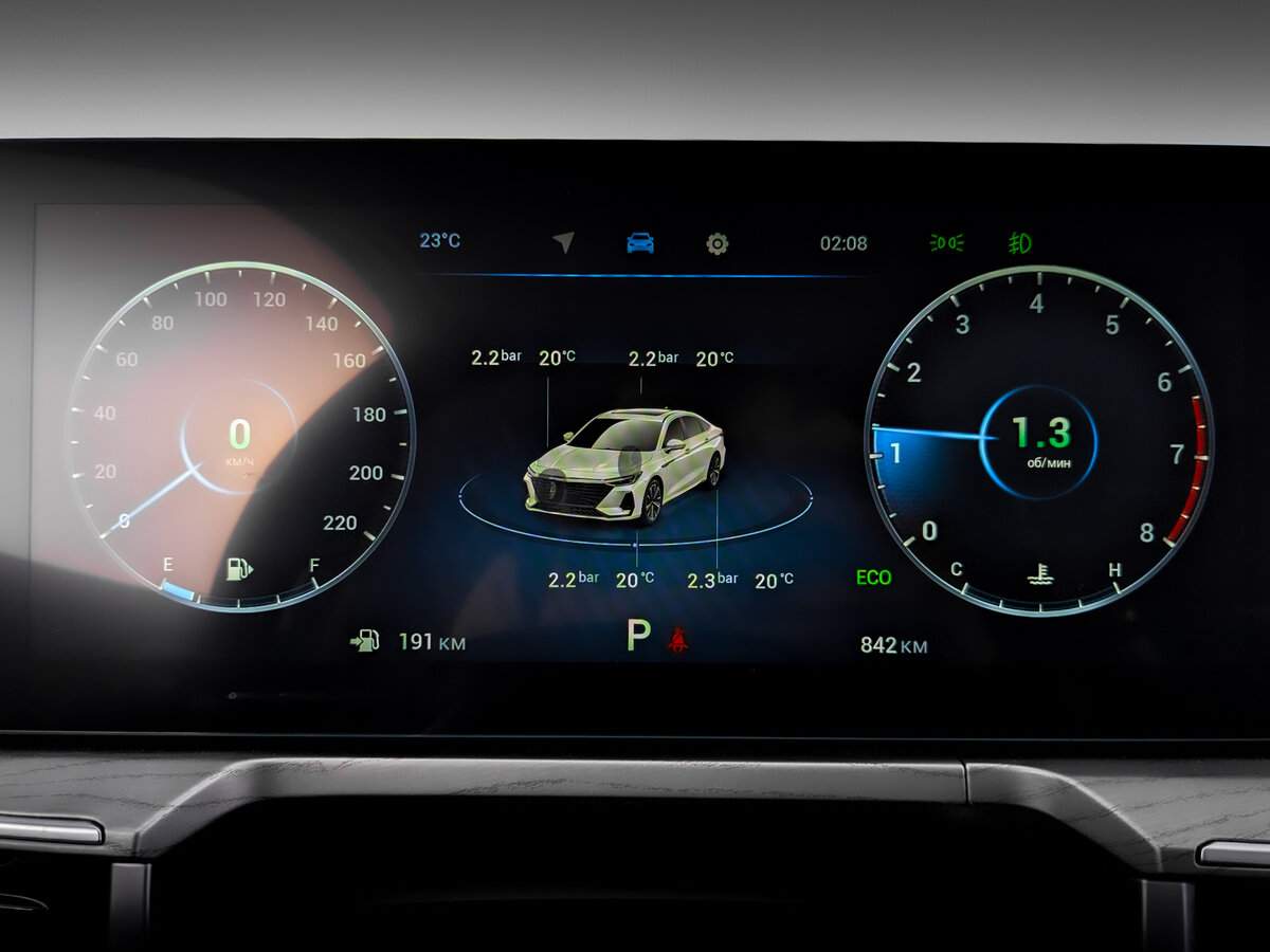 Chery Arrizo 8, 2024 Фото №13