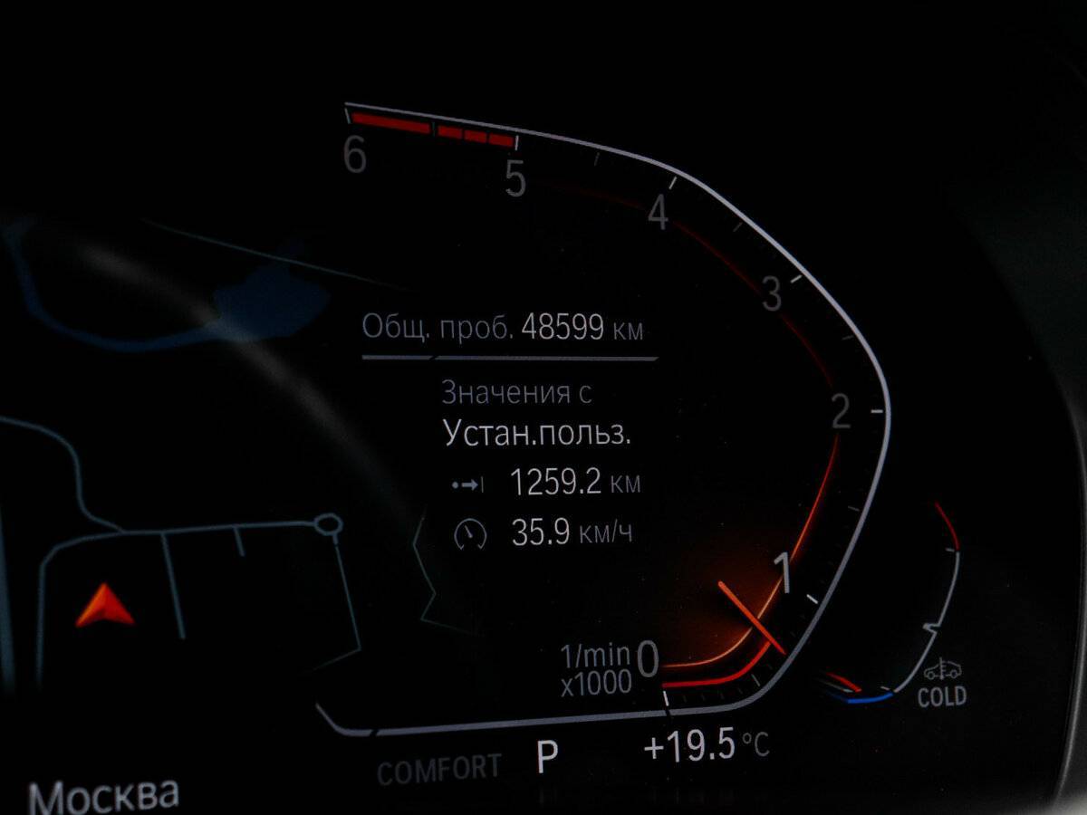 BMW X5 30d, 2021 - 48 218 км. | Фото №8