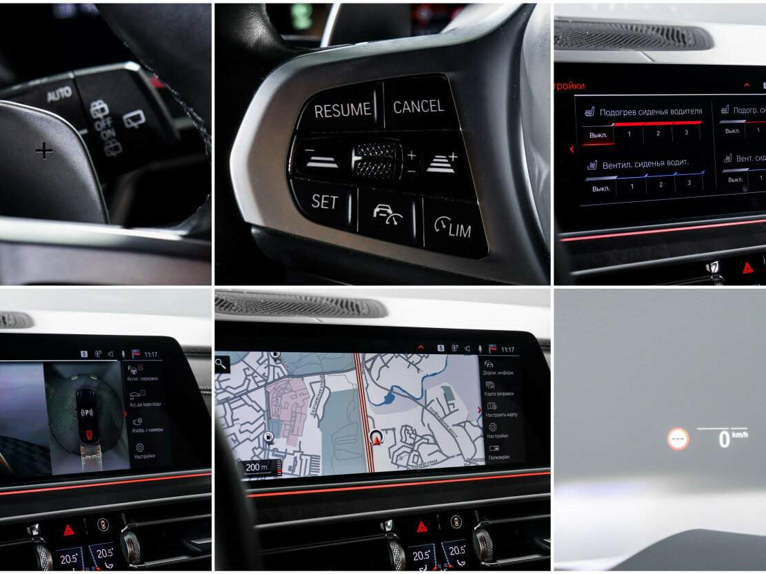 BMW X5 30d, 2021 Фото №20