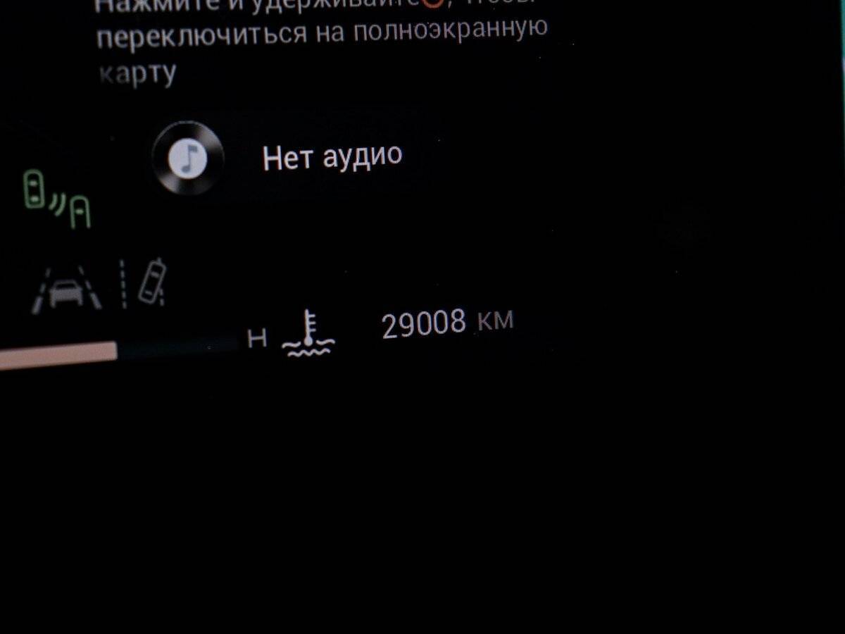 Exeed RX, 2023 Фото №9