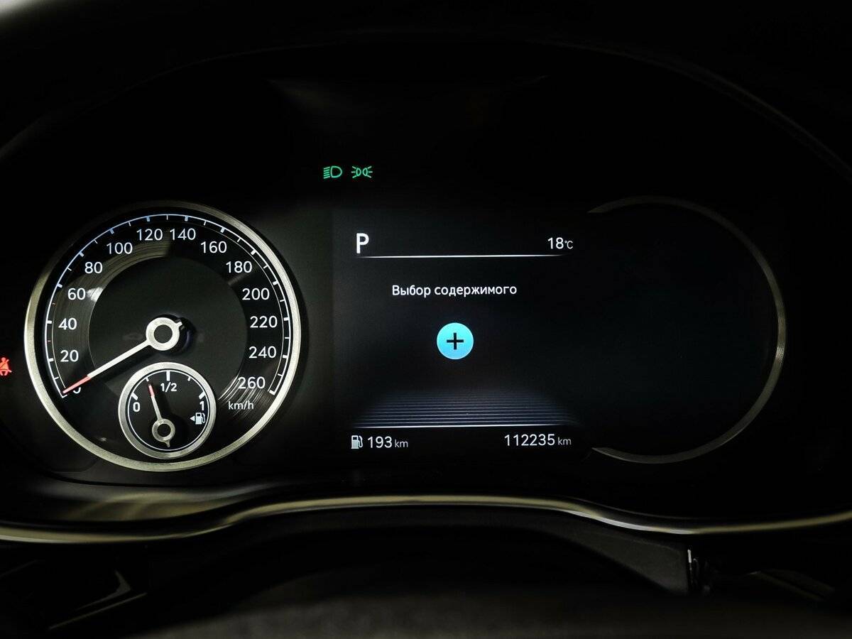 Genesis G80, 2021 Фото №10