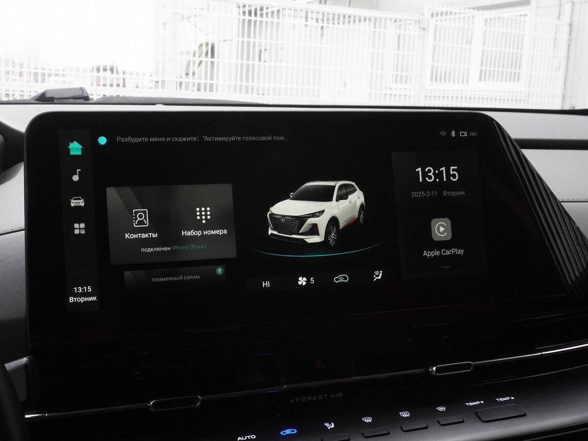 Changan CS55 Plus, 2023 Фото №14