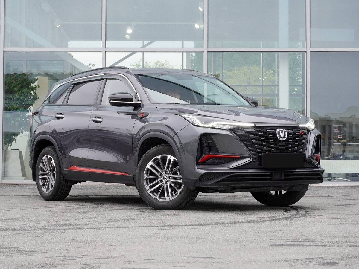 Changan CS75 Plus, 2023 Фото №3