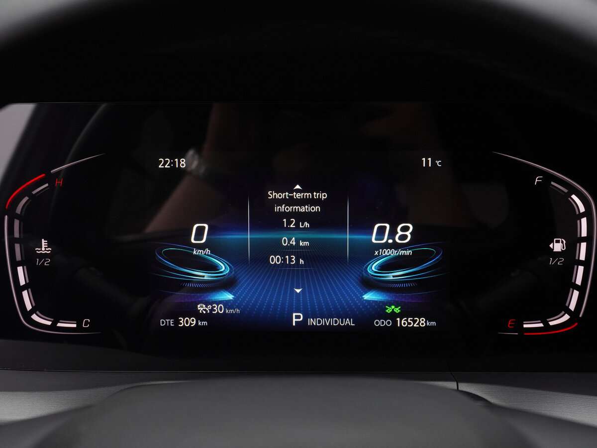 Changan CS75 Plus, 2023 Фото №13