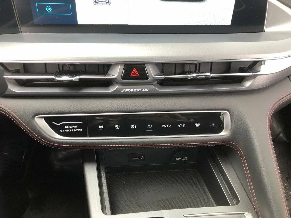 Changan CS75 Plus, 2023 Фото №15