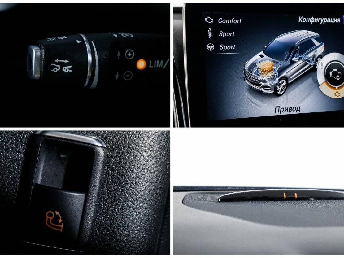 Mercedes-Benz GLE 350 d, 2018 Фото №15